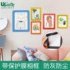 액자 프레임 사진 탁상용 벽걸이 인테리어 창의대막자성액자부착벽액자A4상장틀걸기벽사업자등록, 01 라이트 레드