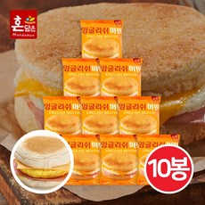 잉글리쉬머핀