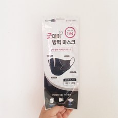 2f8fb122bb841d6bb329436e3306bf1a258d6ec3dae43ae2f433b7aee415.jpg