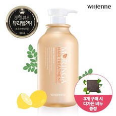 [증정] 휘엔느 모링가 단백질 대용량 저자극 트리트먼트 1000ml, 1개