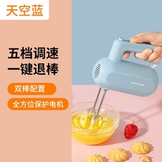 계란푸는기계