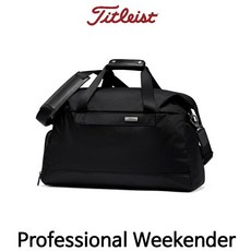 [아쿠쉬네트코리아정품] 타이틀리스트 Professional Weekender 프로패셔널 위켄더 골프옷가방 여행가방 [TA21PROWK], 블랙