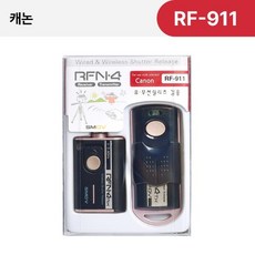 SMDV RF-911 캐논 유무선릴리즈 R5 5D Mark4 6D 마크2