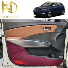 싼타페dm어라운드뷰