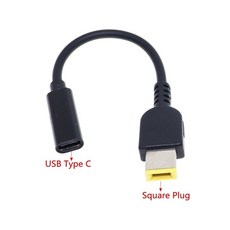 노트북보조배터리연결선