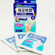 휴족시간 지압시트, 1box, 12매입