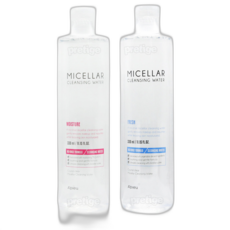 어퓨클렌징워터