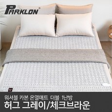 파크론전기매트