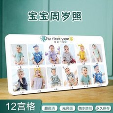 ba13d254a4a058438d23528166230e543422dacf19a5a3db5aa8d30c3710.jpeg