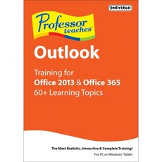 교수님이 가르치다® Office 2013 및 365 전망 다운로드