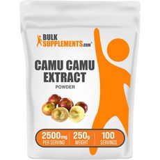 BULKSUPPLEMENTS.COM Camu Camu Extract Powder - Natural Vitamin C Supplement - 2250mg of Camu Camu F, 249.48g, 1개