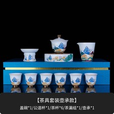 0e0be03548e84caacc56de804a3a526bdd96a72f7110d4cd0577161f8efb.jpg