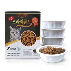 일가견 프라임골드 오리치킨 수제사료