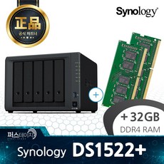 ds1522