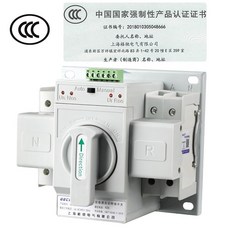 594b2686623eed94e2fb03e39f4e44ee3cd6c265022fc3a8e4df4328af53.jpg
