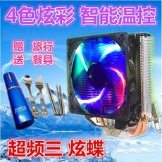 b50d13749ae669b17278dc4aab2f5777de15e394c732c95e818333a2814c.jpg
