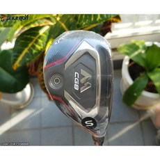 테일러메이드m4유틸