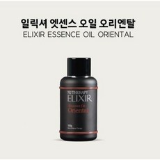 독소배출오일