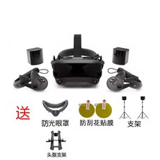 vr인덱스