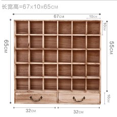 찻장 그릇장식장 한옥카페 진열장 고재가구 빈티지카페 레트로감성 찬장 수납장, 30 그리드 더블 드로잉 가볍게 탄 트럼펫