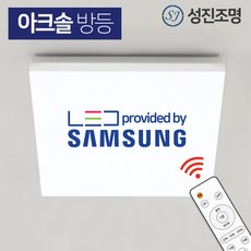 티큐라아크솔