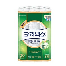 86c8ad52cf84c2b2f50d994e50008ffd97a5ab4abbb65e384bcd523f31ed.jpg