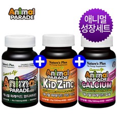 애니멀퍼레이드퍼즐