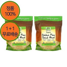 1+1 나우푸드 오가닉 골든 아마씨 가루 분말 파우더 907g, 2개