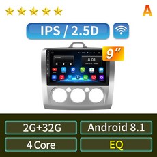 블루투스카팩carplay