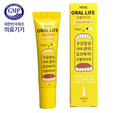 오랄라이프 구내염 연고, 1개