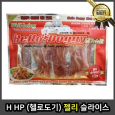H 젤리 초밥 지렁이 HP 헬로 도기 슬라이스 350g 과일 트롤리 벚꽃 독일
