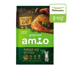[풀무원 아미오]자연담은식단 캣 행복가득칠면조 5.2kg (400gX13EA), 1개