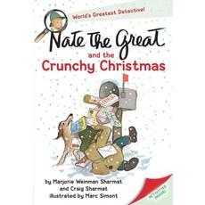 Nate the Great and the Crunchy Christmas:, Yearling Books