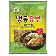 일본삼각유부