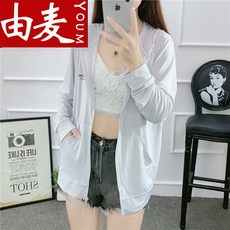 래쉬숲