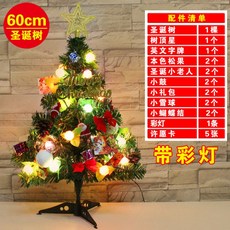 48ded735965d4dfe83c7d676fb1849f85b277a32856cb9bf6220608b8cb6.jpg