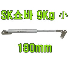 쿠쿠토이즈스프링포니