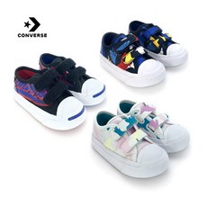 컨버스키즈