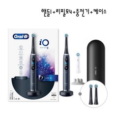 오랄비 전동칫솔 iO9