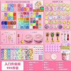 실링왁스 스탬프 세트 입문 청첩장 도장 인장 씰링 풀세트블랙, 1개, 1개, 보급형 업그레이드