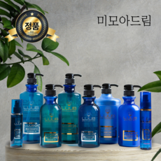 루브만