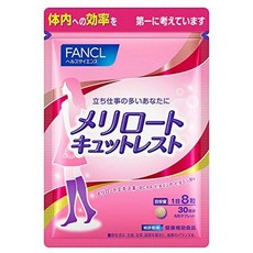판클 (FANCL) 메리 로토 큐토레스토 약 30 분 240 마리, 단일상품