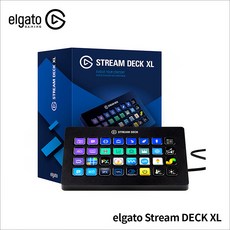 엘가토 컨트롤러 STREAM DECK XL