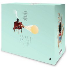 가가형사시리즈세트