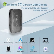 안드로이드올인원