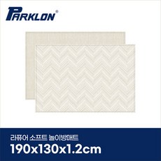 파크론라퓨어소프트-추천-상품