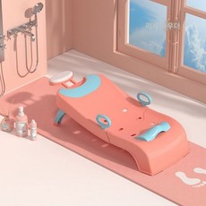 이동식샴푸대 머리감는의자 접이식 임산부 목욕침대 성인 헤드스파, B. 라이저 핑크, 1개