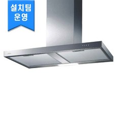 하츠 데코후드 밀레니엄침니 MCH-90S, 미신청