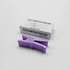 TX 키보드 CNC 스위치 풀러, Purple, 1개