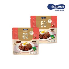 베베쿡꼬마함박